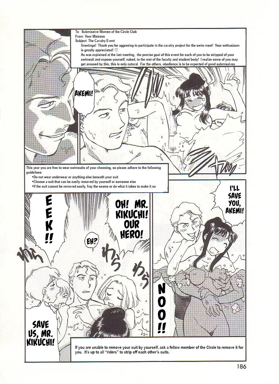 Circle (suehirogari) Chapter 1000 Page 186